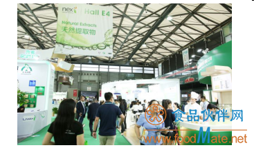 NEX China攜手天然提取物企業搭乘健康食品快車